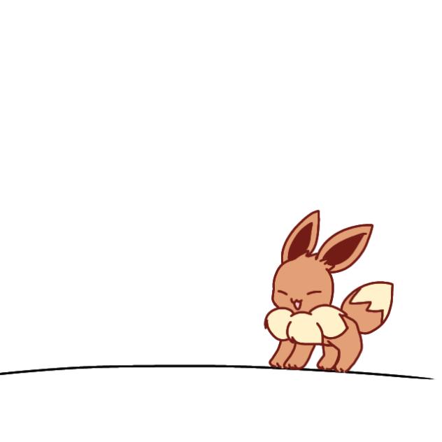 ぴょこぴょこイーブイ