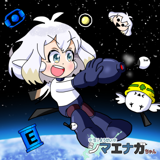 ロックマンエナガちゃんリメイク