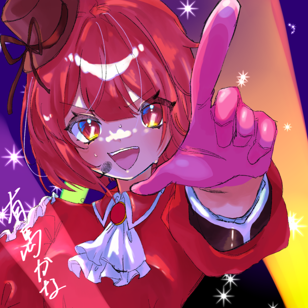 アンタの推しの子になってやる！