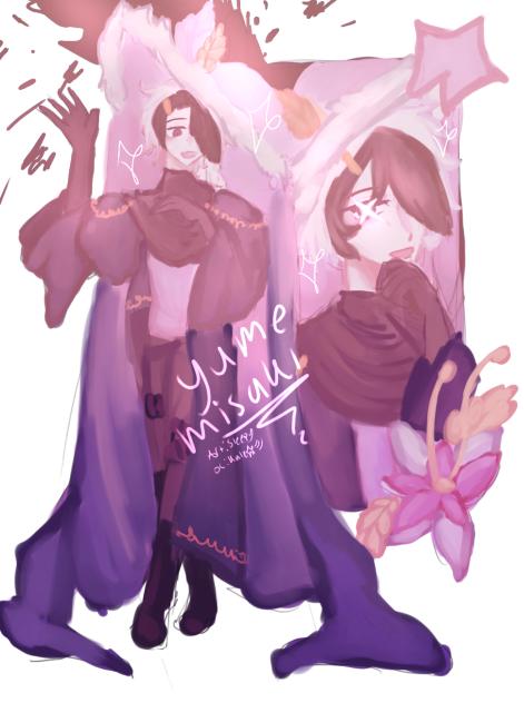 Opposite Yume