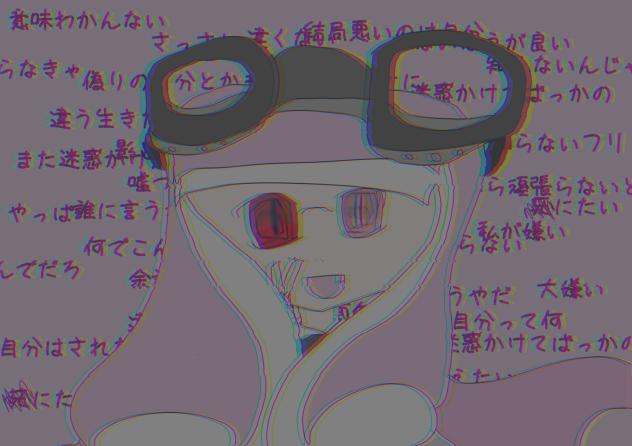 ごっちゃ