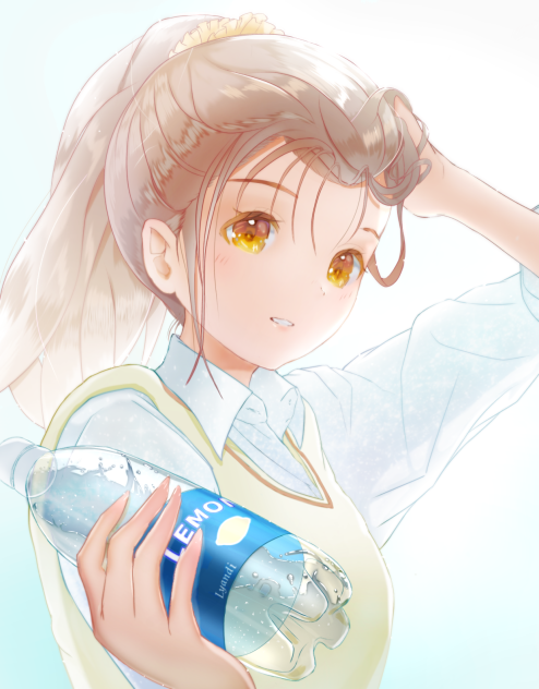 Lemon Soda