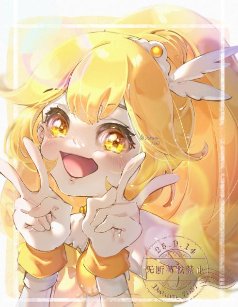 キュアピース