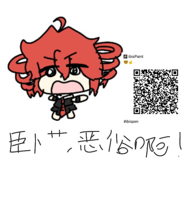 重音teto😍