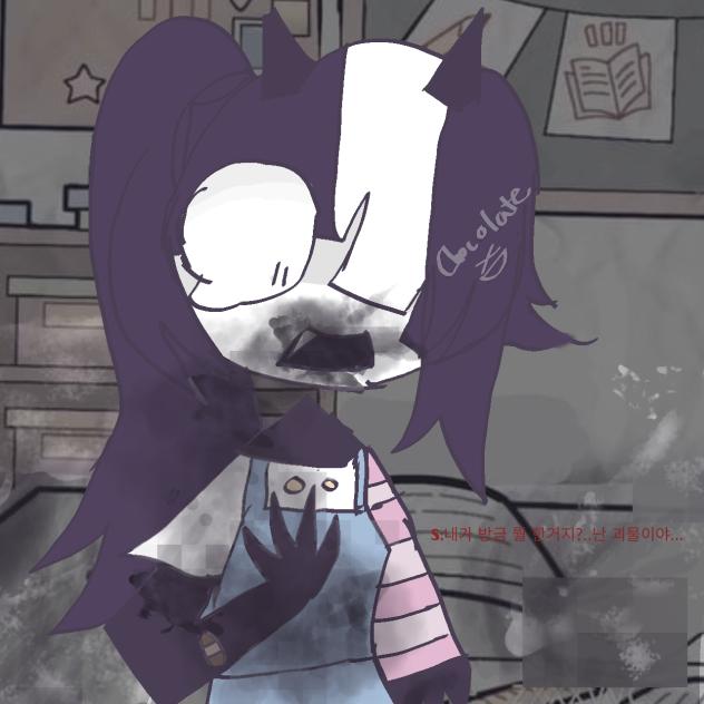 What did I just do