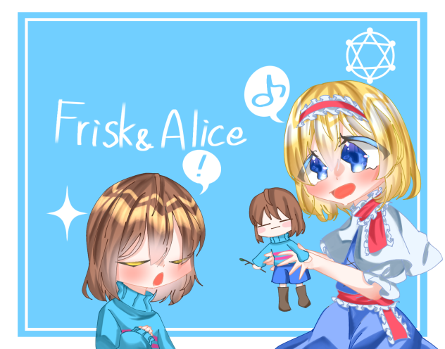 これ、プレゼント！