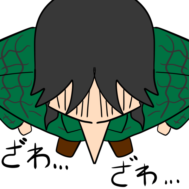 俯瞰カイジ
