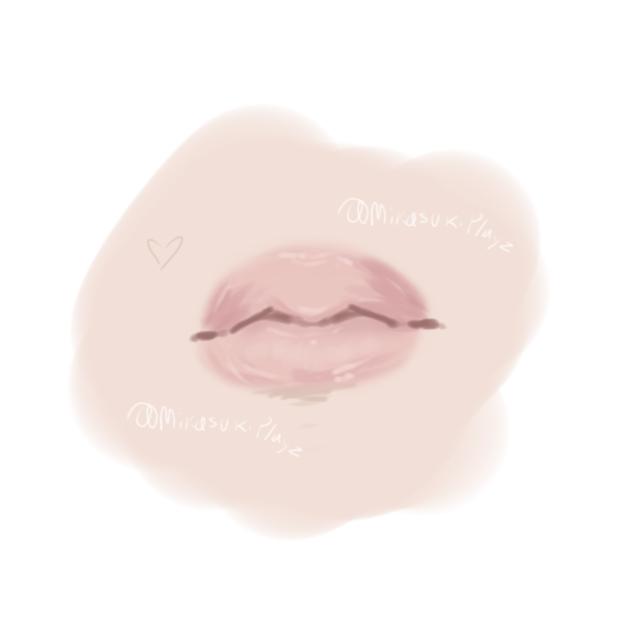 Lippy!