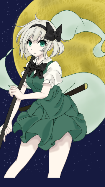 みょみょん！