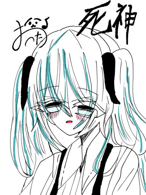 超超落書き