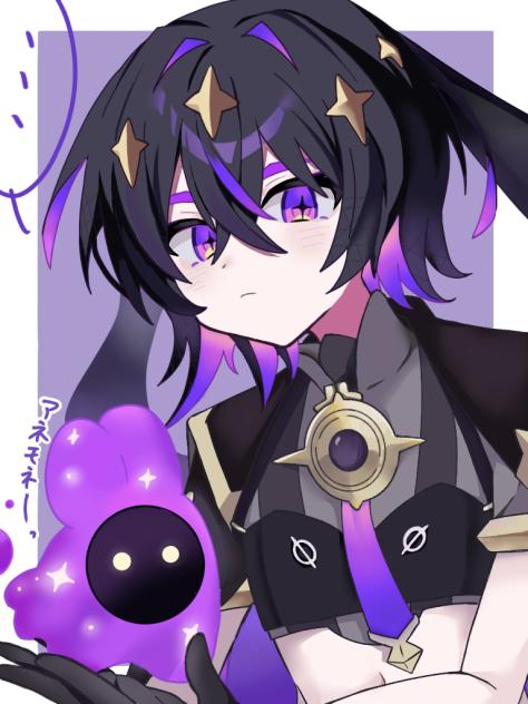 ❤️こんぶさん❤️専用です❤️ 妖怪ウォッチ1】コンブさんの入手方法、能力評価【スマホ・スイッチ