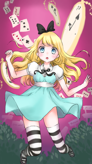 アリスさま
