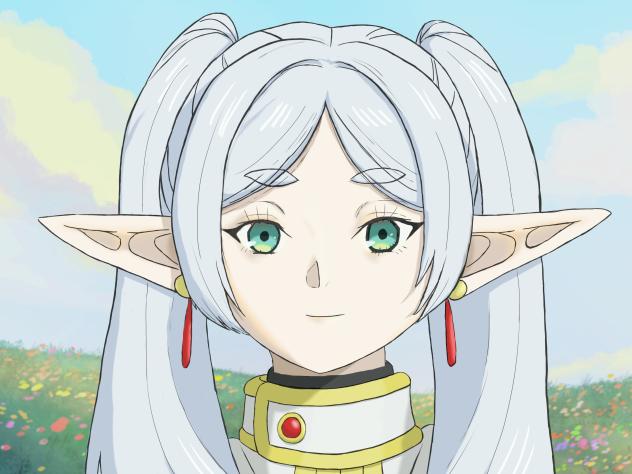フリーレンさま