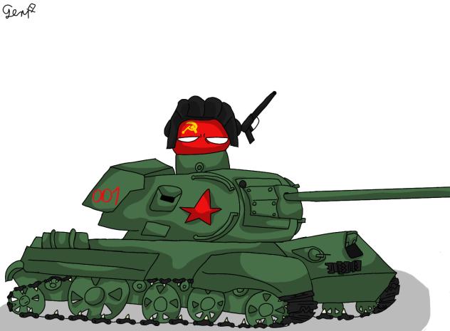 Тигр 44 (alternate Soviet tiger)