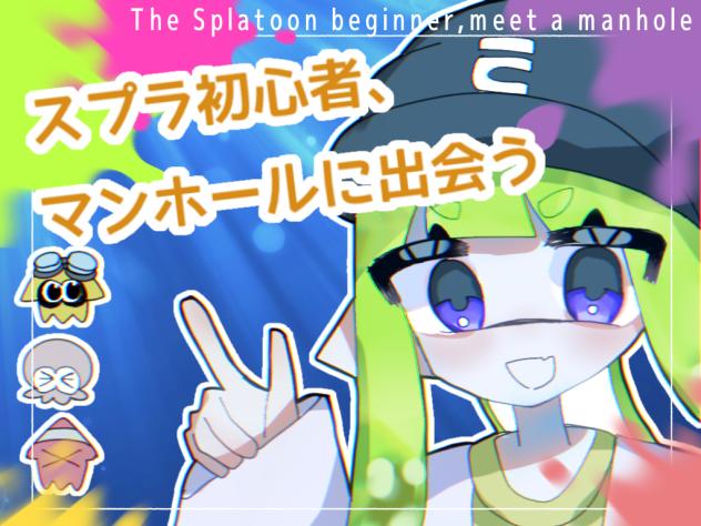 塗り絵大会見本