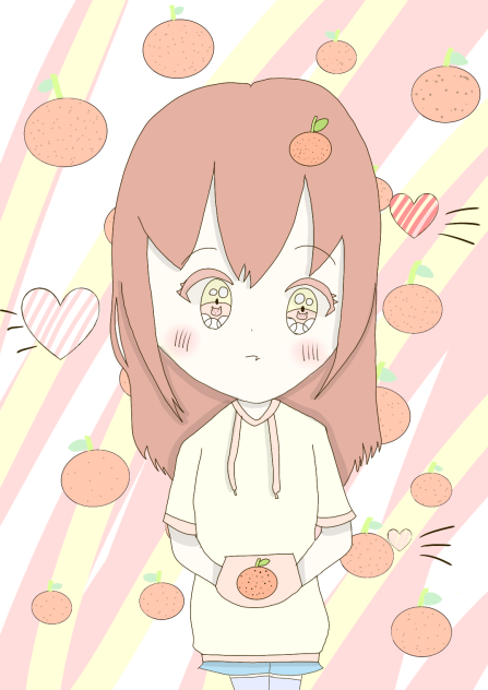 みかんちゃん
