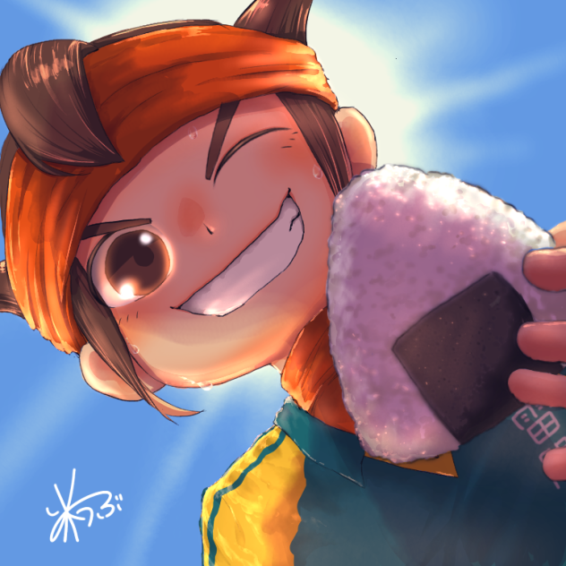 練習はおにぎりだ！