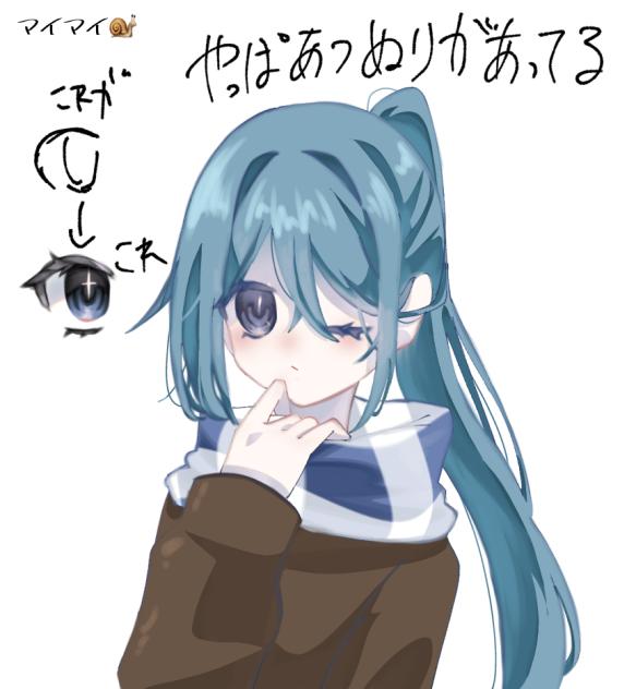 お絵描きー
