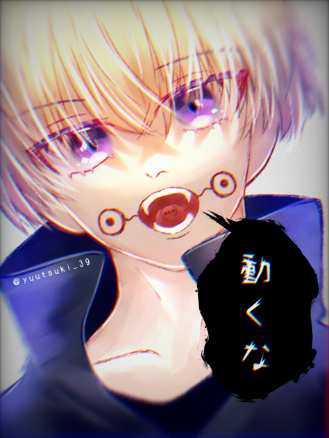 棘くん