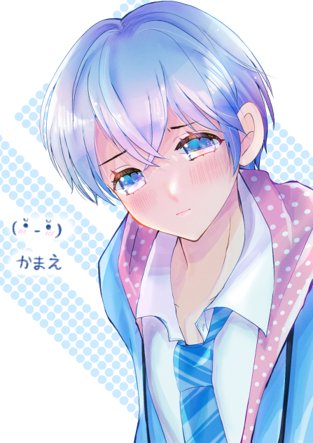 かまえ