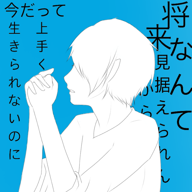浮遊感