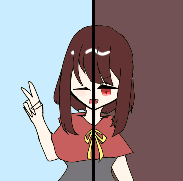 性格