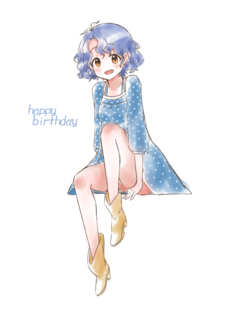 豊川風花