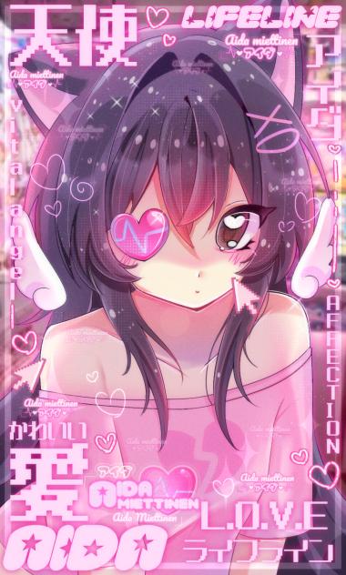 💕𝒜𝒻𝒻ℯ𝒸𝓉𝒾ℴ𝓃 𝒩ℴ𝓉𝒾𝒸ℯ ℒ.𝒪.𝒱.ℰ🩷🪽