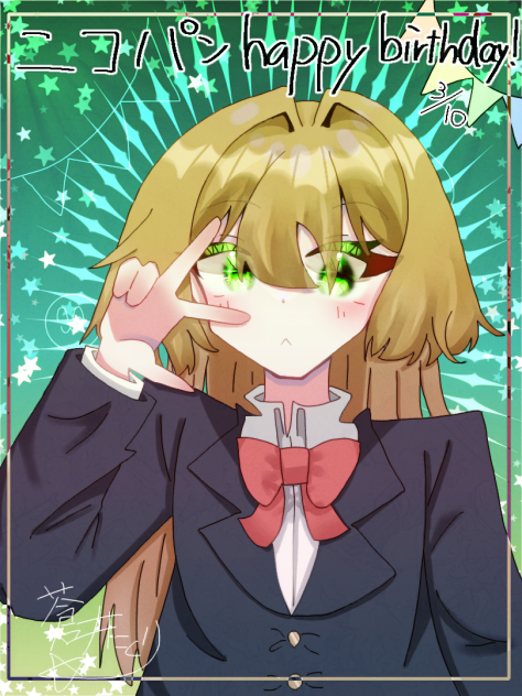 ニコパンhappy birthday🎉