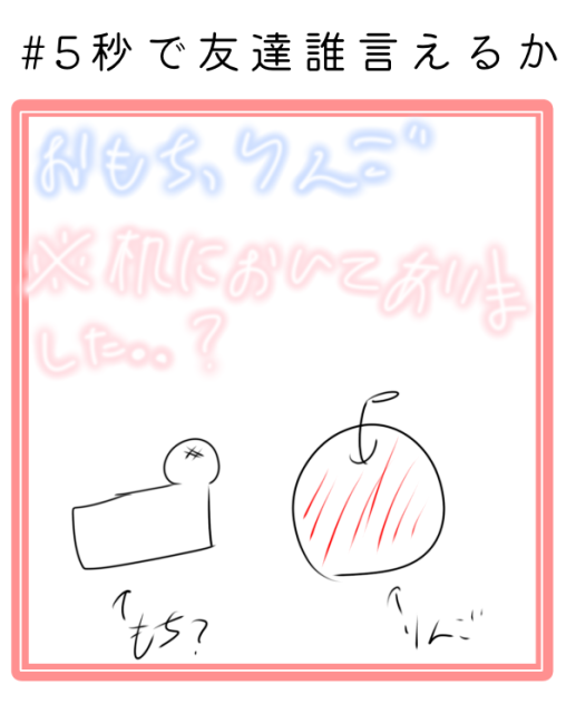 おいしそう、(｡･ω･｡)