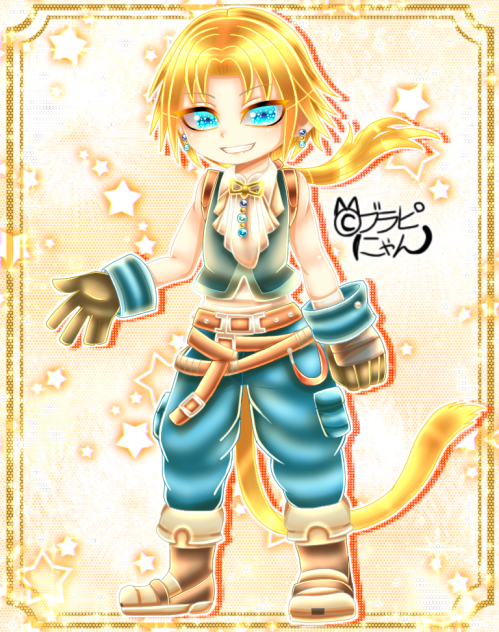 【FF9】ジタン【ブラピにゃん】