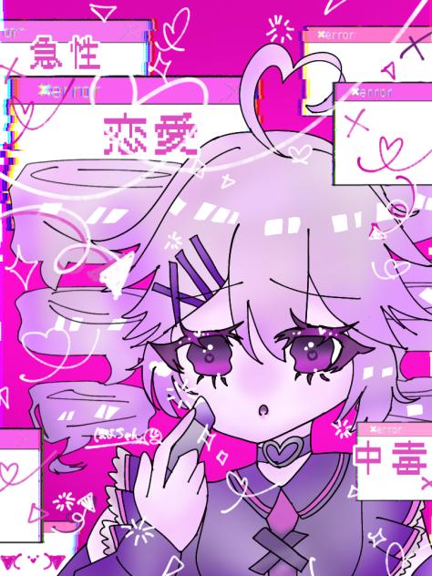 ｢悔しくないし(〃⩌⧿⩌〃)（笑）」