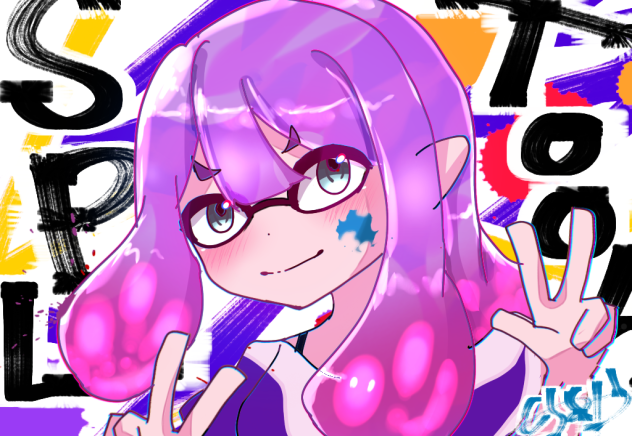 いか