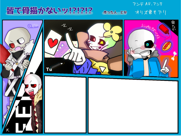 画力がねぇ