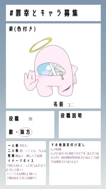 にこめ