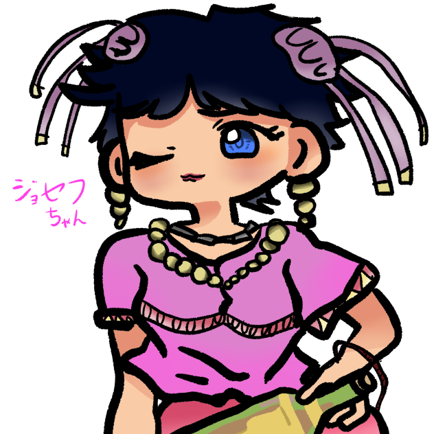 ジョセフちゃん