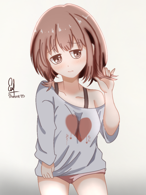 恥ずかしい