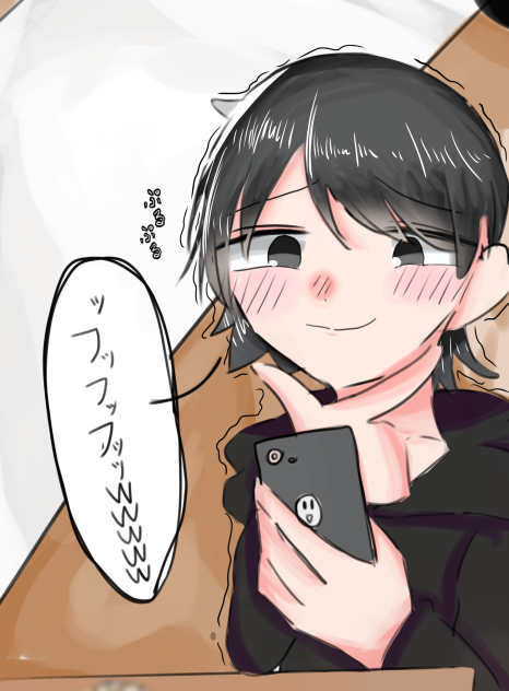 アワビを見て笑うあめちっちさん