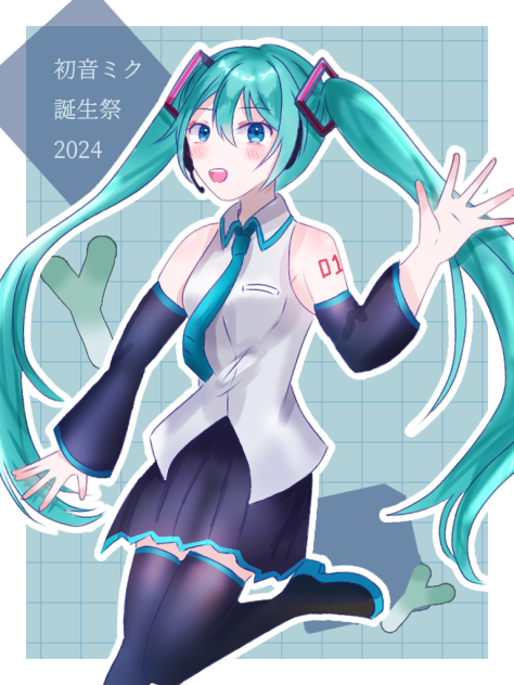 初音ミク誕生祭