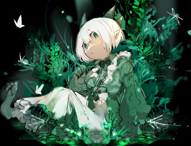 深緑のグリン