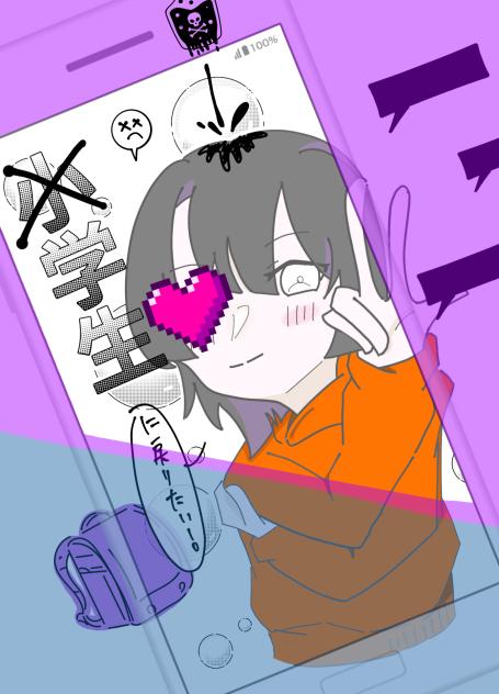 無題158　ポーズ