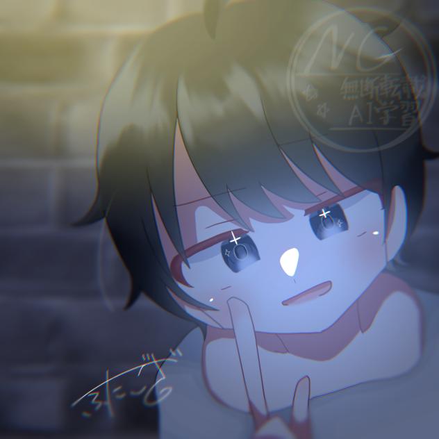 内緒だからね【リメイク】