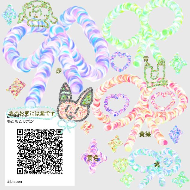 ペン配布!!
