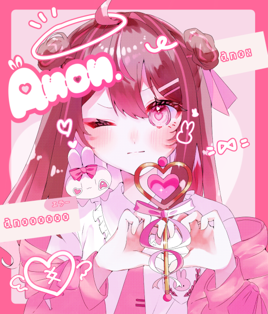 魔法少女♡あのん
