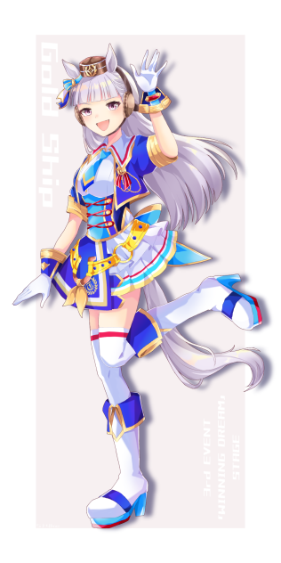 ゴールドシップ 3rdライブ衣装Ver. - ibisPaint