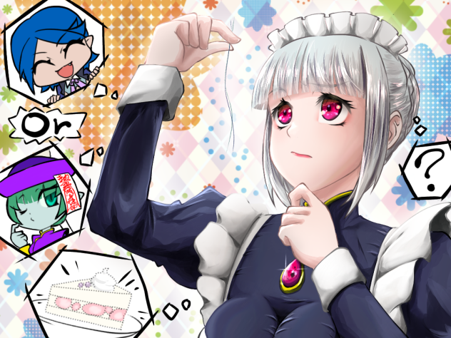 メイドさんの日常（犯人は誰だ？