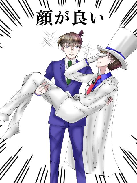 顔が良い!!