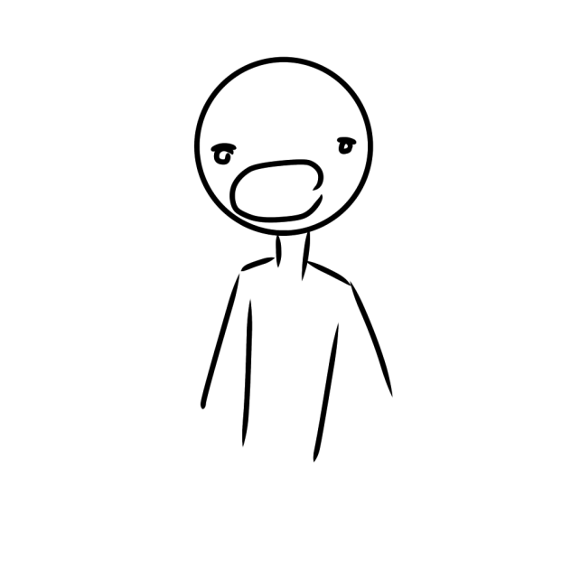 😨