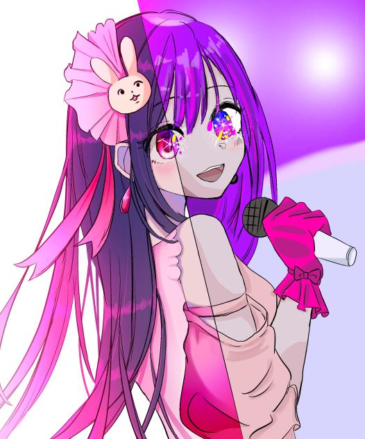 塗り絵〜