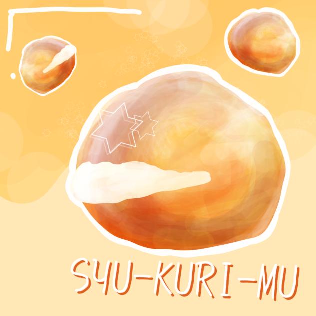 シュークリーム(全体)